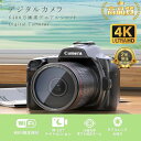 【マラソン限定!10%OFF】デジカメ デジタルカメラ 4K wifi対応 6400万画素 高画質 一眼レフカメラ 16倍ズームタイマー撮影 3インチ大画面 動...