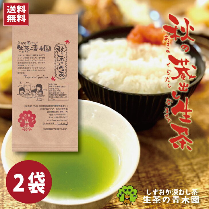 ǻ���Ф����� ���� ���� �������� ������ ������ �Ų��� �����Ѥ� ����ä��ɤ����� 100g 2�ܤ�������̵�� ���� ���ष�� ������ ǻ������ ����ä� ...