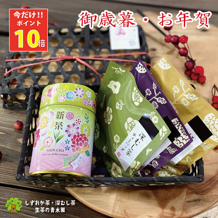 ݥ10ܡ  ǯ    ե ץ쥼   ե ˤ    ե 3ΥƥХ...