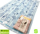 ^IPbg Xk[s[ VO  SNOOPY 100% FR03500001 140x190cm lTCY 􂦂 \