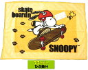 Xk[s[ G| 70x100cm XP[g{[h KK275SN14 Ђ| ѕz CG[ snoopy  h