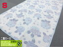 京都西川 二重ガーゼ 敷きパッド 100x205cm シングルサイズ 綿100% 5GP7014 丸洗い可能 洗える 夏寝具 涼感 ベッド対応 穏やかな花柄【ク...