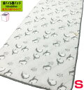 爽やか 綿パイル 敷きパッド 100x205cm 表地綿100% シングルサイズ VK24100 グレー 丸洗い可能 ベッド対応 穏やかな花柄 吸湿性 速乾性 ...