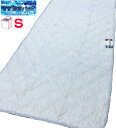 ひんやり ICE BIZ 敷きパッド 100x205cm シングルサイズ 抗菌防臭 部屋干臭防止 VK33241 丸洗い可能 涼感 ベッド対応 速乾性 夏におす...