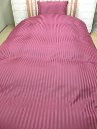 estel-kake-red-1