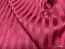 estel-red-1