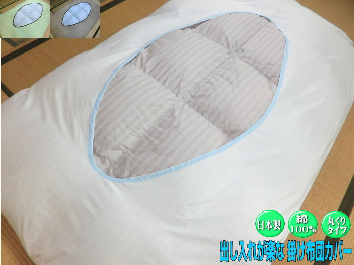 ݤĥС 󥿥 ݤ ֥ 190x200/190x210cm 100% 륷 ꥸʥ ϥɥᥤ Υեʡ ̵ ...