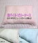 С  ʥѥ ԥ 45x90cm 43x63cmѡ ɸॵ  ޤߥ åȥ ե 㥬   ѥС ԥ pillow cover   դȤ