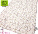洗える やわらかパイル 肌掛けふとん シングル 西川 140x190cm ピンク 花柄 ウォッシャブル 夏布団 通気性の良い中空わた 肌ふとん 肌布団 爽やかさUP ふんわり 夏掛け布団 nishikawa【おすすめ涼眠寝具】【夏用 涼感】