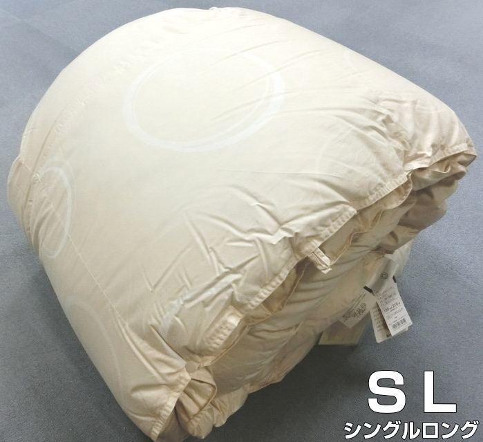 西川リビング デュエットタイプ 羽毛ふとん 150x210cm シングルサイズ 1347-35067-150 ベージュ 日本製 羽毛布団 羽毛掛け布団【smtb-k】【ky】