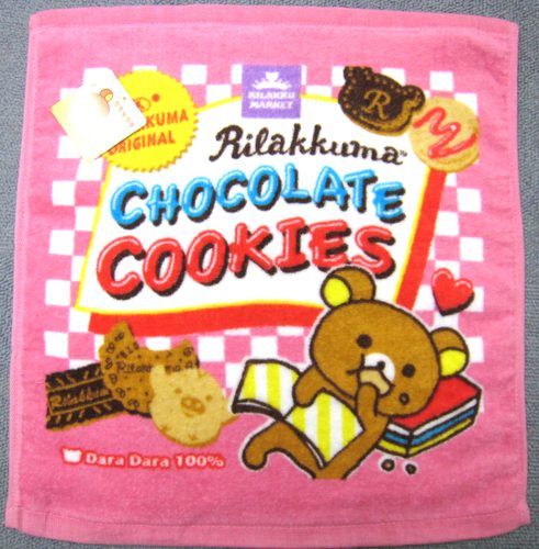 リラックマ チョコクッキー ウオッシュタオル 約34x35cm ピンク RK12SSP-V シャーリング 綿100% ハンドタオル ミニタオル ネコポス可