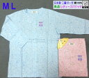 pW} fB[X M/L { dK[[ u₩ 100% 49741 sN/TbNX _uK[[ 􂦂 zɗD wlp iCeB  p W i ̓ Mtg