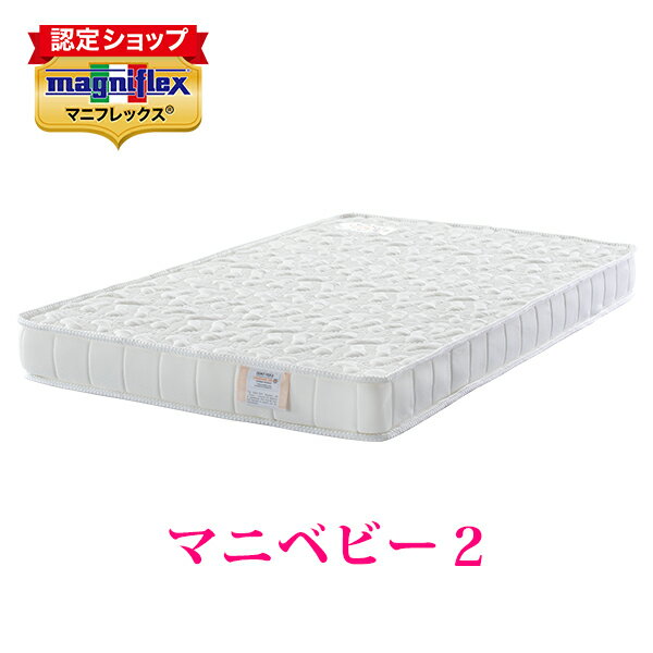 【ポイント5倍 3/4 20:00から】【正規�