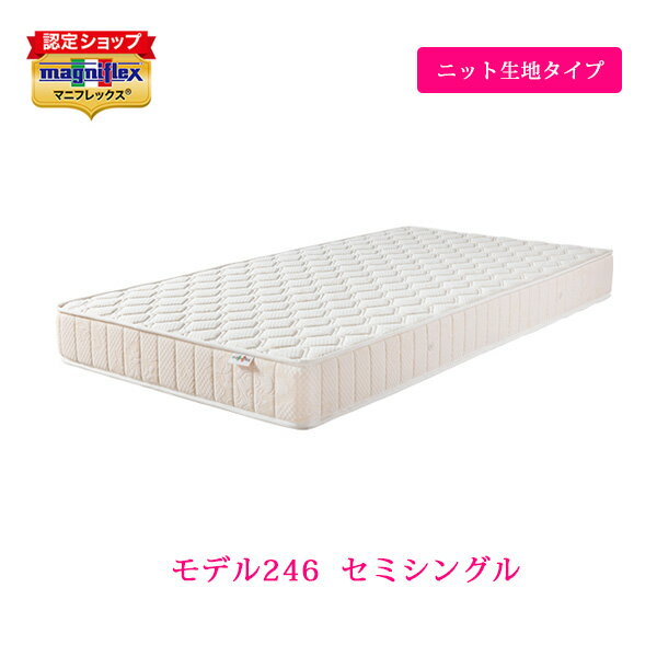 楽天市場】マットレス（ブランドマニフレックス・サイズ（寝具）セミ