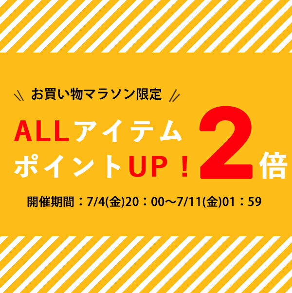 【全品ポイント2倍 7/11 01:59まで】【正規販売店】マニフレックス 高反発まくら 枕 フラットピッコロ【送料無料】