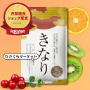 【 超濃縮DHA、EPA】きなり 1袋 オメ