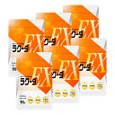 \期間中30%OFF!/【第3類医薬品】 ラクーダEX 腰痛 手 足の痺れ お尻の痛み 神経痛 筋肉性腰痛 神経性腰痛 筋肉 しびれ 筋肉硬直 眼精疲労 肩こり 五十肩 関節痛 神経痛 さくらの森 さくらマーケット