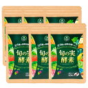 【今話題沸騰中！】 旬の実酵素 6袋 さくらの森 おすすめ 飲みやすい 人気 野菜 酵素 腸かつ 腸内環境 健康 サプリ サプリメント 消化不良 腹痛 便秘 下痢 膨満感 ガス 栄養吸収不良 体重 疲労 皮膚 免疫力 低下 代謝 ビタミン ミネラル 不足 エネルギー 集中力低下 不安