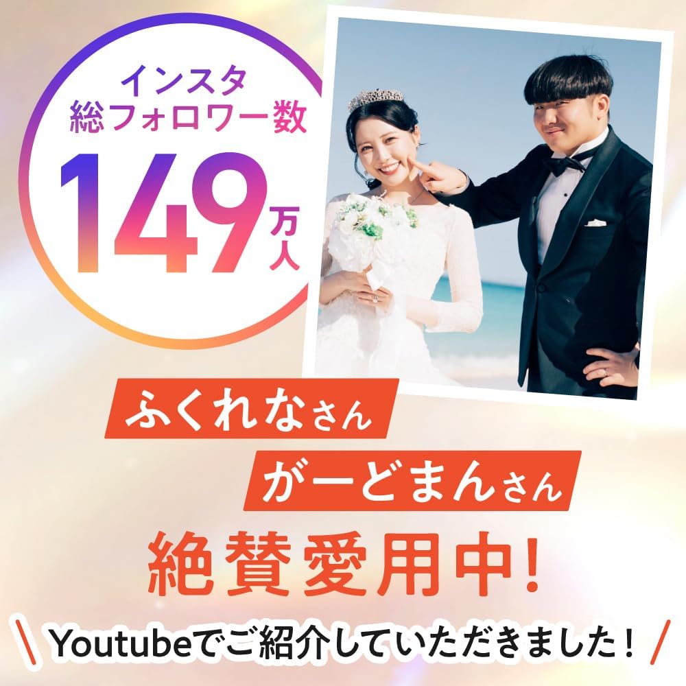 《2/8 ~ 39％OFF》 リポソーム ビタミンC サプリ 高濃度 マイシー B-ReC錠 特許製剤技法 ビタミンC ビタミンC サプリメント My+Cee 美肌 さくらの森 リポソーム ビタミンC リポC 吸収 リポ酸 αリポ酸 ミドリムシ サプリ 錠剤