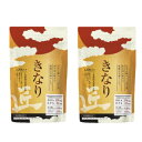 【楽天1位】送料無料 ルーロン鹿の角 60カプセル 【鹿の袋角粉末200mg】鹿茸 ロクジョウ 国産 鹿の角 鹿 袋角 ナツメ ハトムギ 健康食品 プレゼント ギフト 人気 サプリ