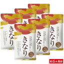 【 超濃縮DHA、EPA】きなり オメガ3