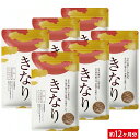 【公式】きなり 1袋 オメガ3 サラサラ 国産 安心安全 120粒 サプリメント 高め さくらの森 送料無料 オメガ3脂肪酸 健康食品 ダイエット オメガ脂肪酸...