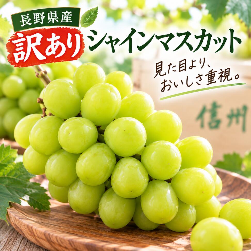 楽天市場】ぶどう 4kgの通販
