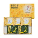 【P最大8倍★お買い物マラソン期間限定】 5個入(月化粧×3個・伊右衛門月化粧×2個) 青木松風庵 和菓子 洋菓子 プレゼント 進物 贈り物 贈答用 大阪土産 ...