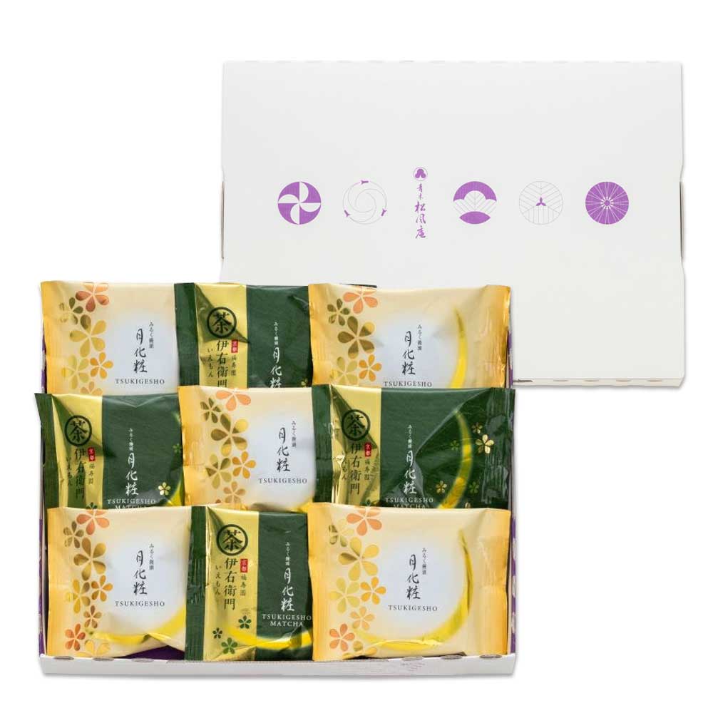 【P最大8倍★ブラックフライデー期間限定】 月化粧ボックス(月化粧×5個・伊右衛門月化粧×4個) 青木松風庵 和菓子 洋菓子 饅頭 みるくまんじゅう プレゼント 大阪土産 お菓子 プチギフト