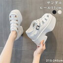 サンダル レディース 超厚底 クッション ストラップ サンダル レディース つっかけ 厚底サンダル 黒 ウェッジソール 靴 歩きやすい おしゃれ ヒール 美脚 ウエッジソール 夏 きれいめ 黒 ブラック 白 大きいサイズ(4)