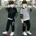 【期間限定10%OFF】ジャージ キッズ 男子 上下 長袖 春秋 2点セット 子供服 ジュニア セットアップ パーカー 長ズボン トレーナー スポーツウェア 運...