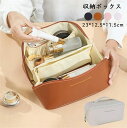 【期間限定10%OFF】化粧ポーチ ポーチ 小物入れ 可愛い 大容量コスメポーチ 機能的 北欧風 PU 化粧バッグ メイクポーチ シンプル コンパクト 収納 整理 仕分け ポケット ファスナー開閉 大容量 持ち運び 出張 旅行 おしゃれ(3)