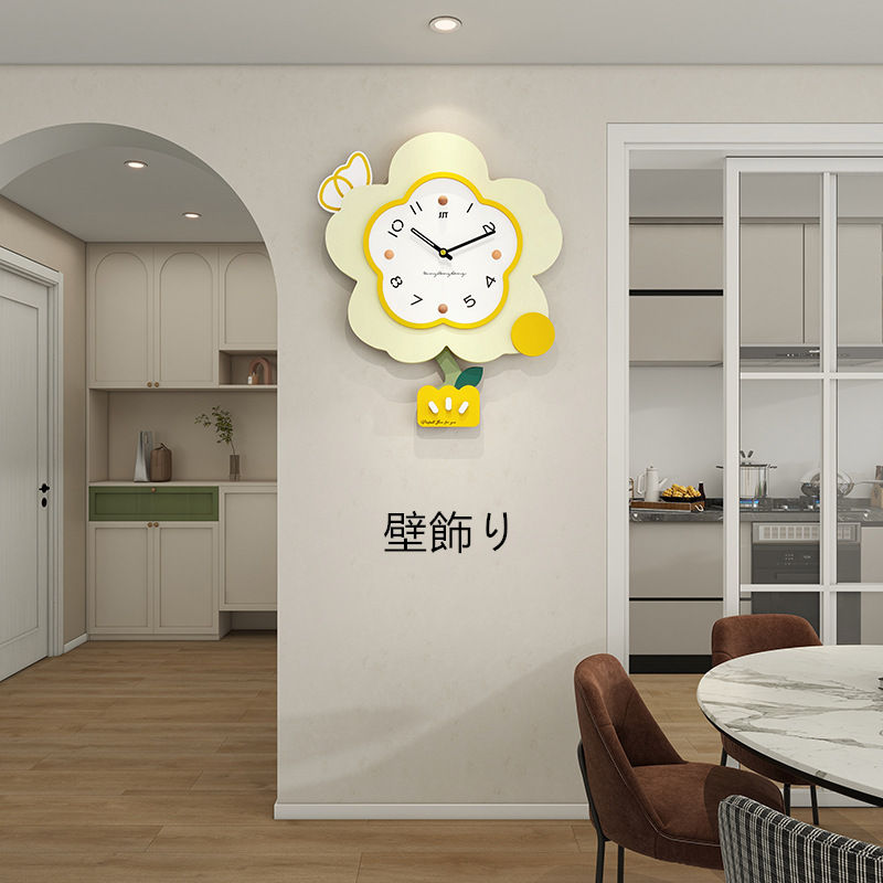 【時間限定10%OFF】掛け時計 おしゃれ 静音 壁掛け時計 花柄 かけ時計 壁掛け 壁掛時計 オシャレな時計 モダン ウォールクロック 子供部屋飾り 新生活応援 プレゼント 北欧 クロック新築祝い ギフト 電池 引越し祝い お礼 祝い 2