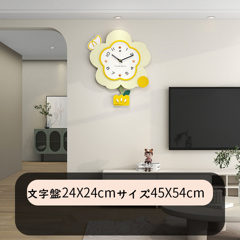 【時間限定10%OFF】掛け時計 おしゃれ 静音 壁掛け時計 花柄 かけ時計 壁掛け 壁掛時計 オシャレな時計 モダン ウォールクロック 子供部屋飾り 新生活応援 プレゼント 北欧 クロック新築祝い ギフト 電池 引越し祝い お礼 祝い 3