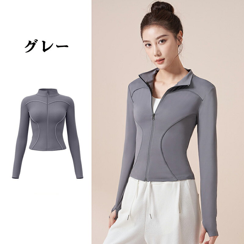 �ڻ��ָ���10%OFF�ۥ������른�㡼�� ��ǥ����� ���� Ĺµ �������륦���� ��������󥰥����� ���㥱�å� �������른�㥱�å� �����ɥХ��� ������ ��ž�� �� ��������� ̵�� �ղ��� ���㡼�� �۴�®�� �̵��� ���ݡ��ĥ����� ȿ�ͺ� �ɿ� �����奢��