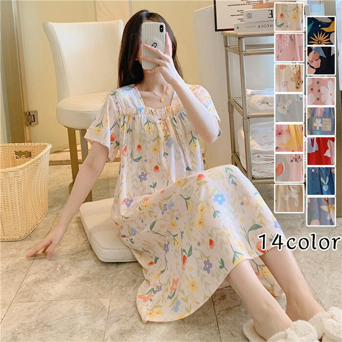 【時間限定10％OFF】ネグリジェ レディース 春夏パジャマ 半袖ワンピース レション ロングネグリジェ ..
