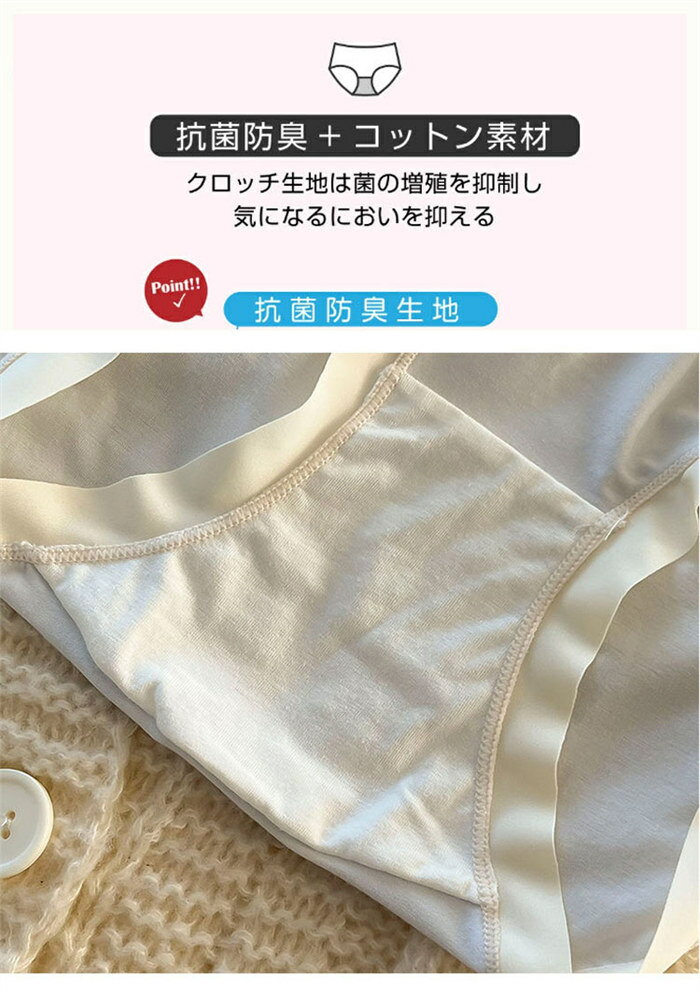 �ڻ��ָ���10%OFF���� ���硼�� ���åȥ� ���� ����ʡ� ��ǥ����� ���� �ʥѥ� �ѥ�� �İ��� ���襤�� ���� �졼�� ����������� ���� ���äݤ� �ޤȤ��㤤 95% ȩ��ͥ���� �ѥ�ƥ��� �� ������ �̵��� ���� �쥮��顼