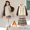 長袖 裏起毛パーカー スカート 2点セット ピンク レッド ストライプ キッズ ベビー 子供 子供服 キッズ服 女の子 秋 秋物 春服 春物 長袖 キッズワンピ...