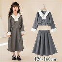長袖ワンピース キッズ ベビー 子供 子供服 キッズ服 女の子 秋 秋物 春服 春物 長袖 長袖ワンピース グレー スーツワンピース ワンピ キッズワンピ キッ...