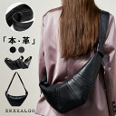 【期間限定10%OFF】レディースバッグ 本革バッグ 羊革バッグ レザー 本革 鞄 2サイズ ワイドショルダーベルト ?幅 ワンショルダー 高級感 ハンドバッグ...