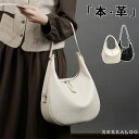 【期間限定10%OFF】レディースバッグ 本革バッグ レザー 本革 鞄 ワンショルダー 3wayバッグ 高級感 バケツバッグ ハンドバッグ トートバッグ バック...
