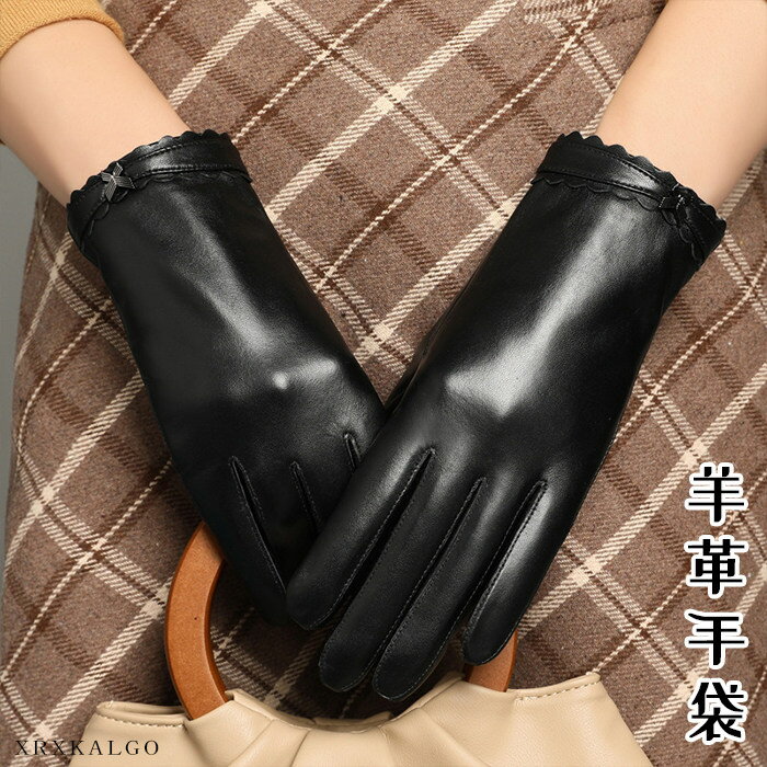 【期間限定10%OFF】【スマホ対応】手袋 レディース 革 グローブ レザー ラム革 本革 手ぶくろ 厚く 指皮手袋 保温 レザーグローブ 本革グローブ かわい...