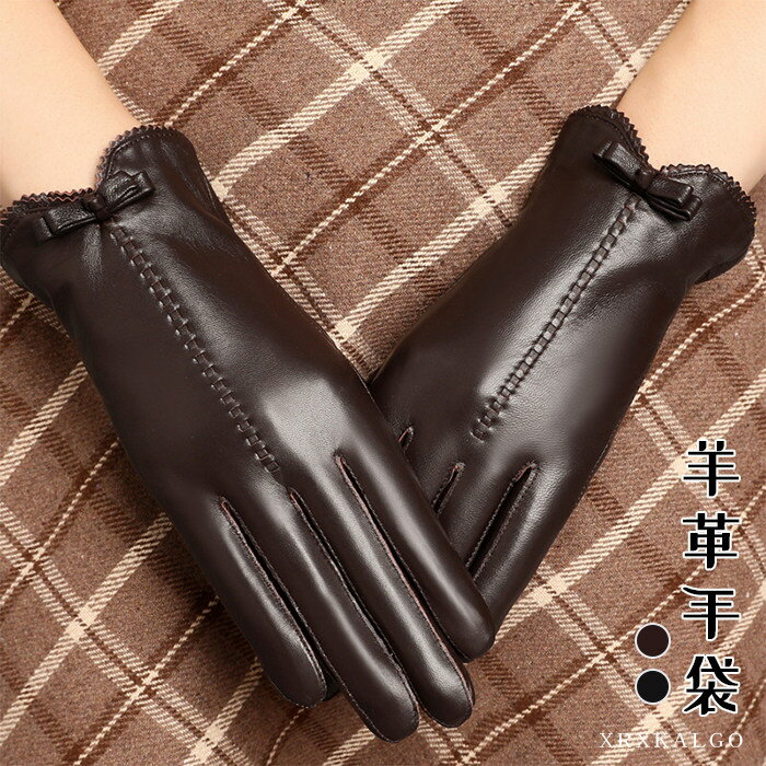 【期間限定10%OFF】【スマホ対応】手袋 レディース 革 グローブ レザー ラム革 本革 手ぶくろ 指皮手袋 保温 レザーグローブ 本革グローブ かわいい 女...