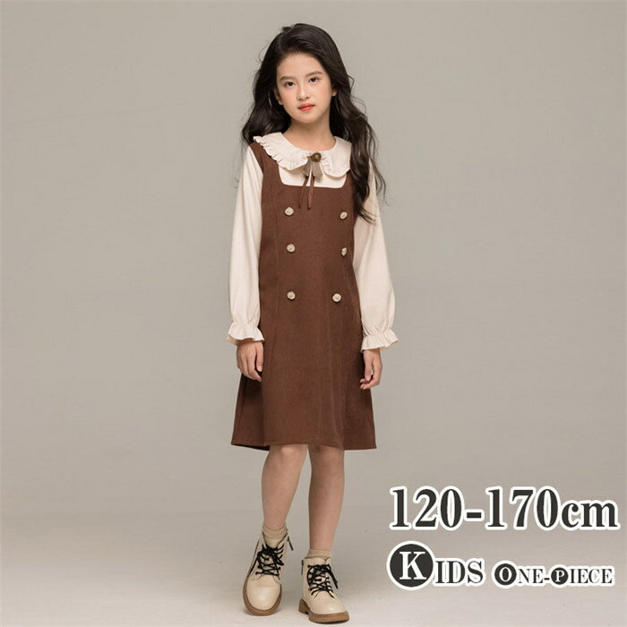 【期間限定10％OFF】長袖ワンピース キッズ ベビー 子供 子供服 キッズ服 女の子 秋 秋物 春服 春物 フ..