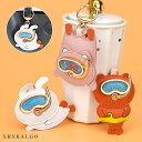 【期間限定10%OFF】アクセサリー チャーム PUレザー バッグチャーム アイデア おしゃれ 合革 オソロバッグチャーム カップルストラップ バッグ飾り お揃...