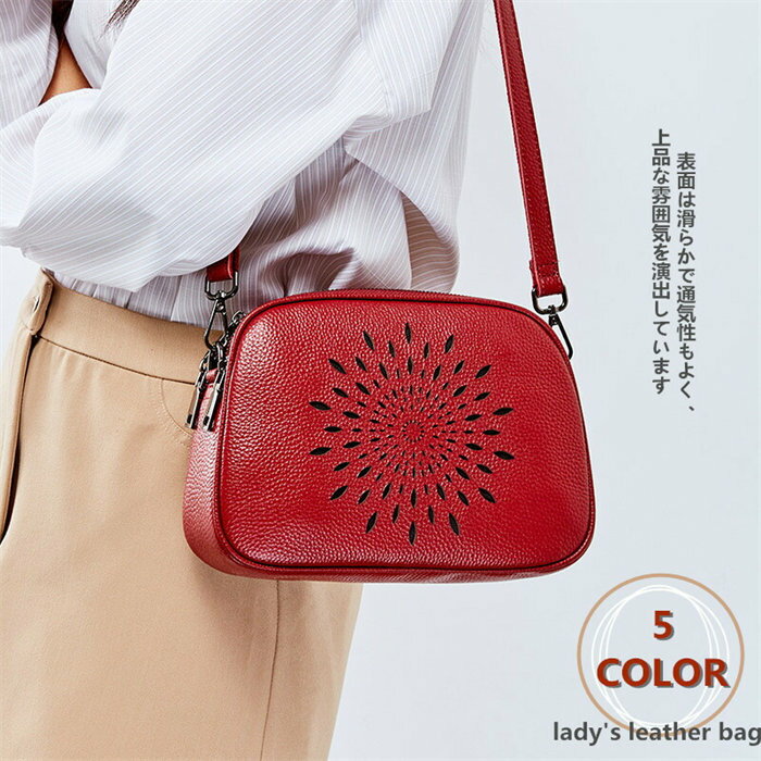 Rakuten - 【時間限定10%OFF】本革バッグ ショルダーバッグ レディース 牛革 ショルダー付き 斜めがけ 軽量 シンプル カジュアル 旅行 肩掛け レディースバッグ 鞄 小さめ バッグ かわいい 斜めがけバッグ 通学通勤 20代30代40代 送料無料