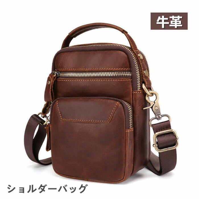 Rakuten - 【時間限定10%OFF】ショルダーバッグ ボディーバッグ 本革 メッセンジャー 斜めがけバッグ バッグ ビジネス カジュアル バッグ メンズバッグ 斜め掛け アウトドア シンプル 旅行 肩掛け 鞄 バッグ 牛革 通学通勤 軽量 送料無料 父の日