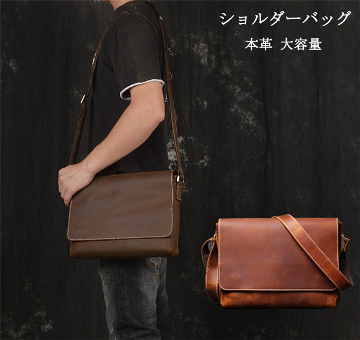 樂天商城 - 【時間限定10%OFF】ショルダーバッグ 本革 メッセンジャー ビジネスバッグ 斜めがけバッグ バッグ カジュアル バッグ メンズバッグ 斜め掛け アウトドア シンプル 旅行 肩掛け 鞄 バッグ 牛革 通学通勤 軽量 送料無料