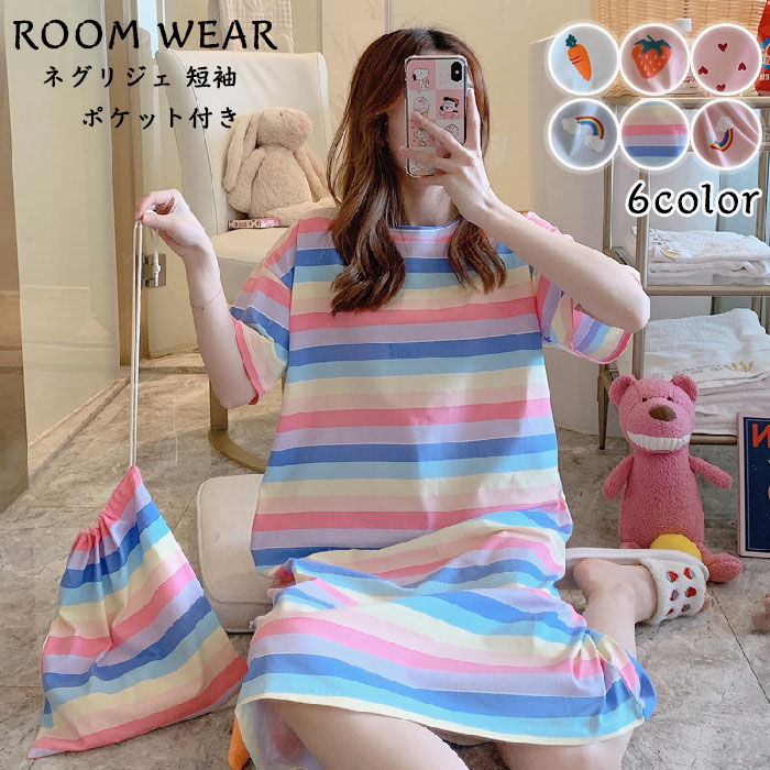 【時間限定10%OFF】ネグリジェ 短袖 レディース マタニティ パジャマ ワンピース ソフトキルト素材 春 秋 夏 産後 入院 ルームウェア 可愛い ゆったり...