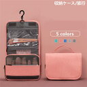 【時間限定10%OFF】収納ボックス 収納 収納ケース 旅行 収納アイデア 人気 オシャレ 引越し 省スペース 多機能 シンプル